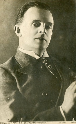 ����������-������� ��������